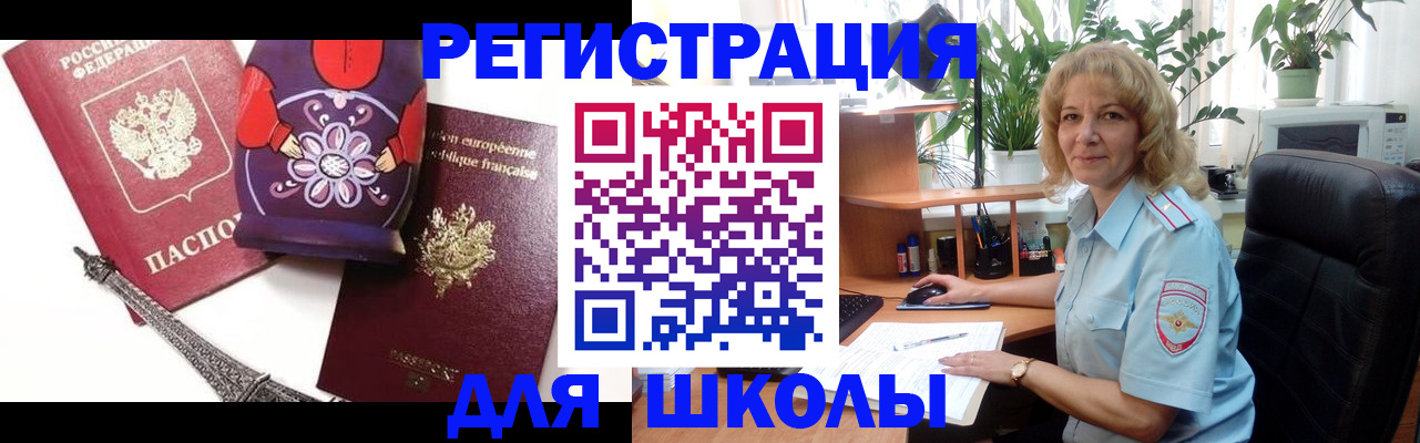 найти адрес прописки в Твери